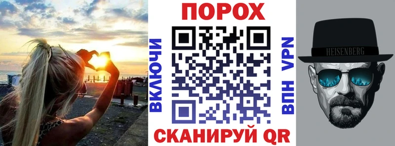 Амфетамин VHQ  Шумиха 
