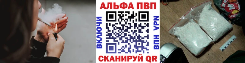 цена   Шумиха  A PVP крисы CK 