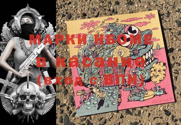 дистиллят марихуана Гусев
