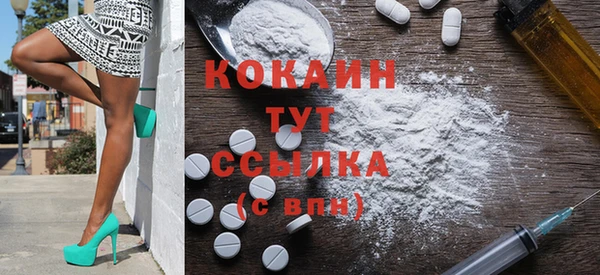 дистиллят марихуана Гусев