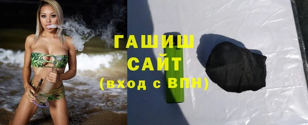 дистиллят марихуана Гусев