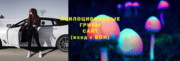 дистиллят марихуана Гусев