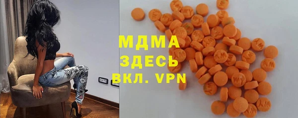 дистиллят марихуана Гусев