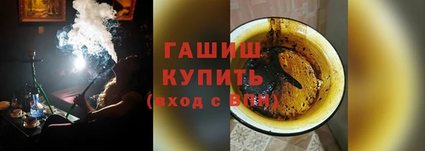 дистиллят марихуана Гусев