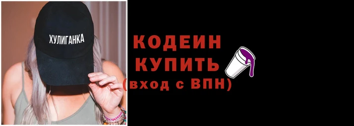 ГАЛЛЮЦИНОГЕННЫЕ ГРИБЫ Гусь-Хрустальный