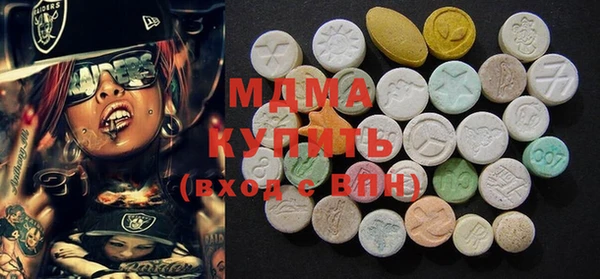 дистиллят марихуана Гусев