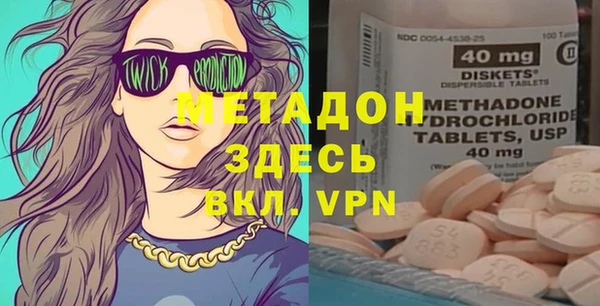 дистиллят марихуана Гусев