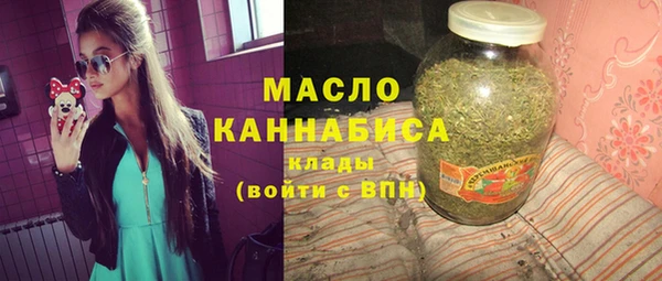 дистиллят марихуана Гусев