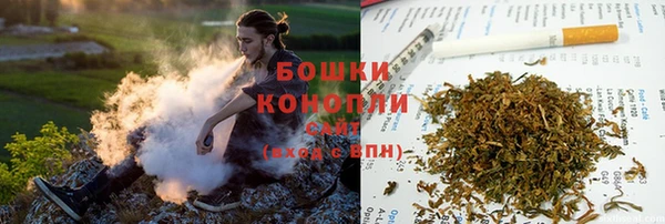 дистиллят марихуана Гусев