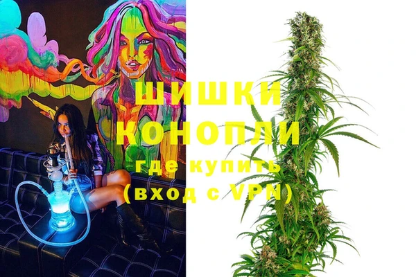 дистиллят марихуана Гусев