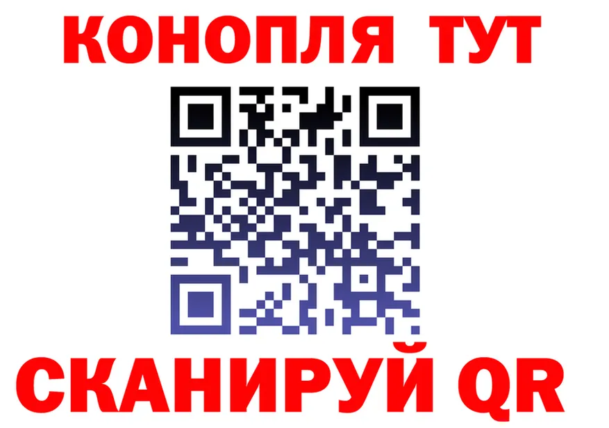 ТГК концентрат зеркало shop МЕГА Шумиха