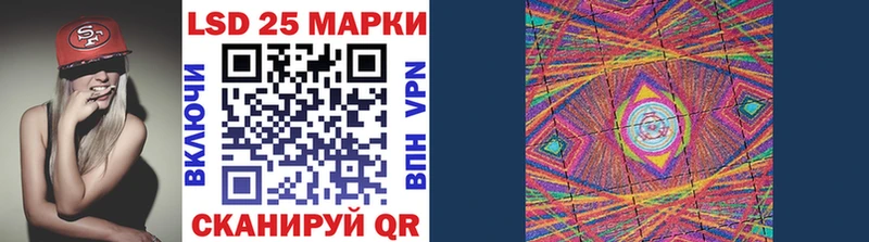 дарк нет телеграм  Шумиха  Марки NBOMe 1500мкг  что такое наркотик 