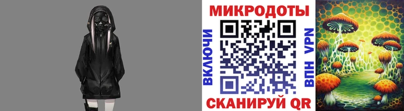 Псилоцибиновые грибы MAGIC MUSHROOMS  Шумиха 